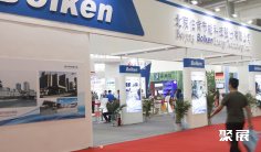 北京燃料电池展2025门票多少钱?怎么购票?