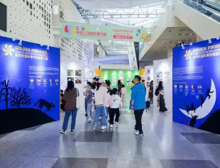 2026上海童书展(CCBF)最新参展商名录
