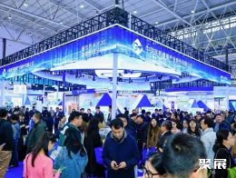 广州健康营养展现场图片4