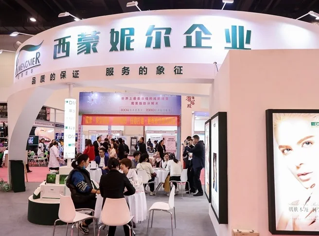 2025年郑州美博会门票哪里买，购买途径？