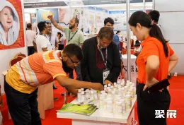 巴西染料展现场图片2