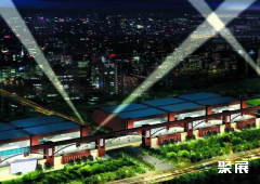 唐山国际会展中心