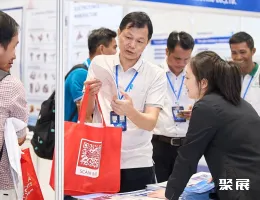 越南电力展现场图片8