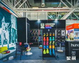 孟买宠物用品展展会现场(现场盛况)5