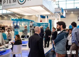 慕尼黑电动车展现场图片2