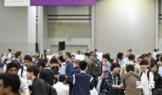 韩国全球国际机器人与自动化大会暨展览会 ICRA(IEEE ICRA)2027展位价格与展位申请