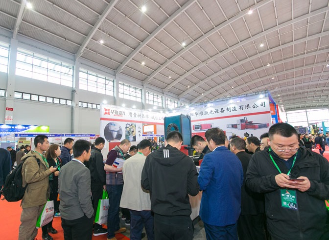 沈阳激光技术展展会现场(现场盛况)3