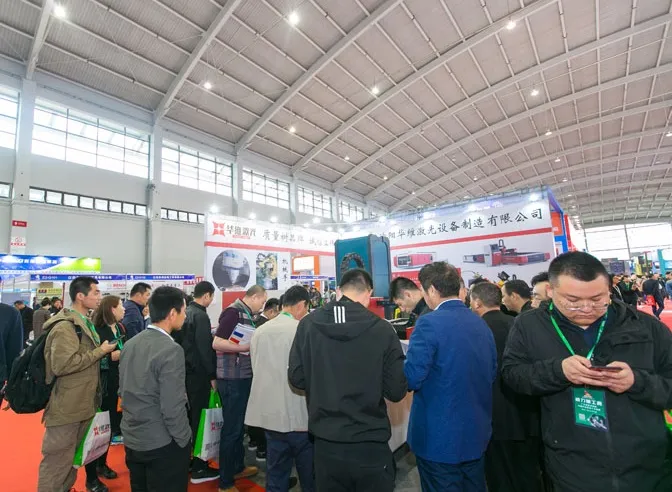 东北沈阳国际焊接切割激光技术及设备展