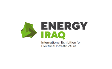 伊拉克能源及电力展览会