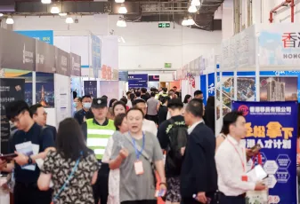 上海移民展2026参展攻略(时间+地点+门票)