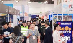 2025上海移民展参展攻略(时间地点+门票多少钱?)