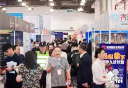 上海国际移民展展会现场(现场盛况)1