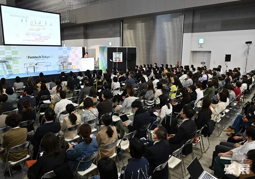 日本东京视频影像、品牌授权展览会