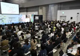日本视频影像展展会现场(现场盛况)2