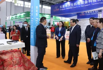 2025南通家纺展展位费与展位图