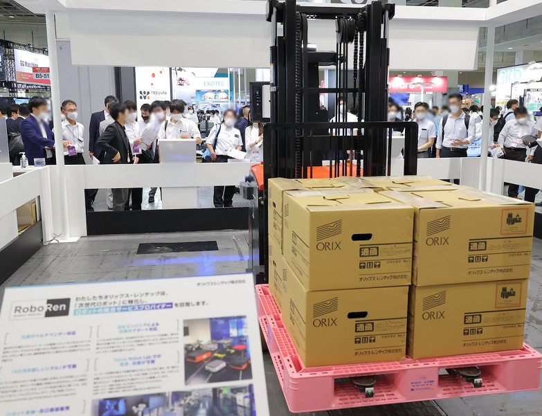 2026年日本大阪物流展(KANSAI LOGIX)门票多少钱,怎么购买?