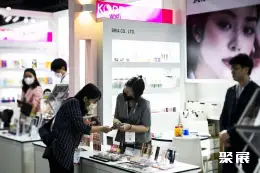 卡思曼伯亚太美容展展会现场(现场盛况)11