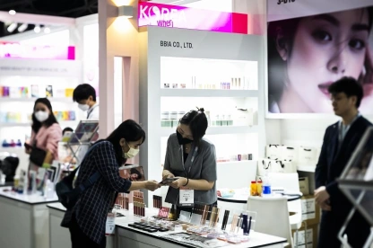 香港亚太美容展2026参展攻略(时间+地点+门票)