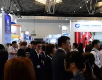 2025年上海造纸展门票价格，如何购买？