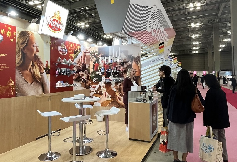 日本休闲食品展展会现场(现场盛况)4