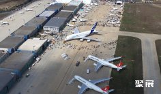 2026土耳其航展展会会刊