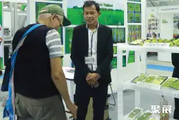 金边畜牧展展会现场(现场盛况)5
