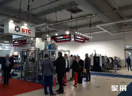 波兰金属加工展展会现场(现场盛况)8