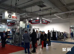 波蘭金屬加工展展會現場(現場盛況)8