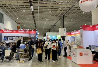 台湾畜牧展现场图片1