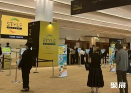 泰国家具展现场图片2