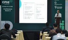 2026年马来西亚原料药展门票购买方式,多少钱一张?