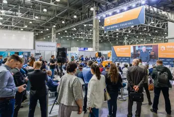 2027俄罗斯矿业展(Mining World Russia)展品有哪些?