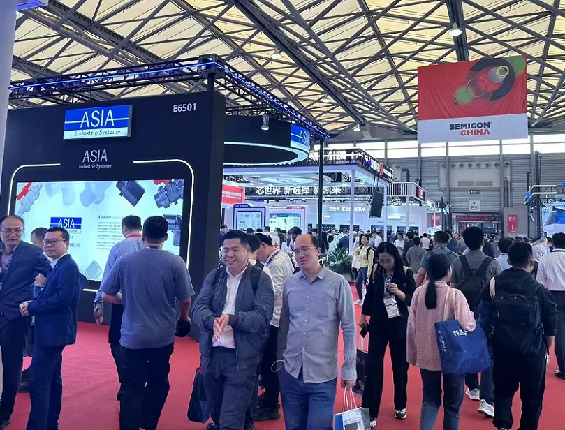 2026上海半導體展(SEMICON CHINA)參展攻略（時間+地點+門票）