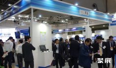 日本测量展2025展商名录会刊