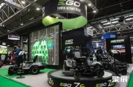 英国割草机展现场图片6