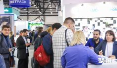 俄罗斯瓦楞展2025展位费与展位预订