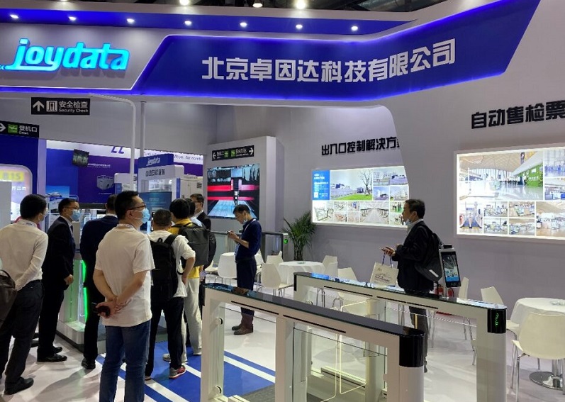 2025北京民航展参展攻略(时间地点+门票多少钱?)