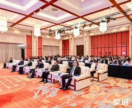 无锡国际会议中心