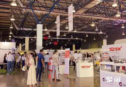 哈萨克斯坦牙科展展会现场(现场盛况)6