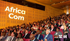 2025年南非人工智能展门票哪里买,购买途径?