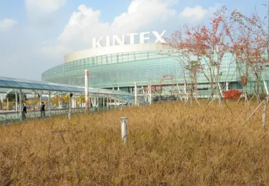 韩国首尔KINTEX会展中心