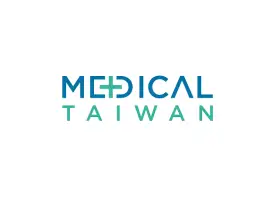 台湾台北医疗器械、康复展览会