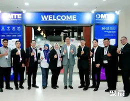 马来西亚物联网展展会现场(现场盛况)1