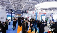 2026杭州生物发酵展(BIO CHINA)展品范围有哪些?