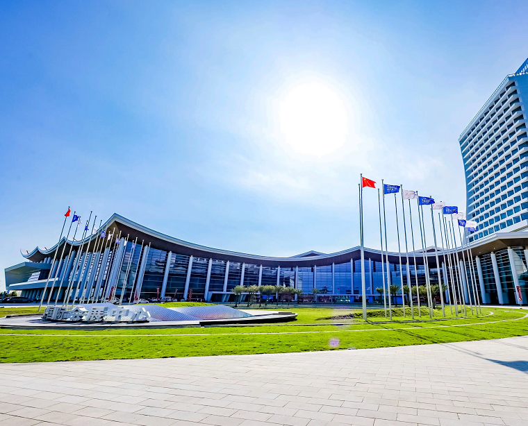 汕头国际会展中心