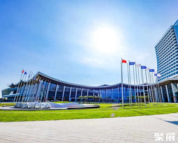 汕头国际会展中心