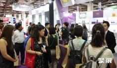 泰国保健品展2025展位费与展位预订