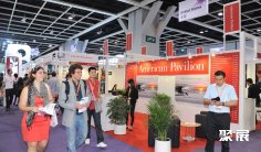 香港影视展2025参展商名录