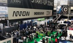 2026美国圣何塞物联网展览会 预登记注意事项