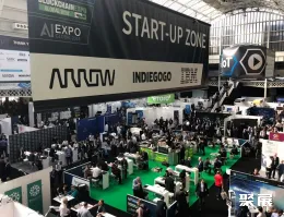 圣何塞物联网展现场图片1